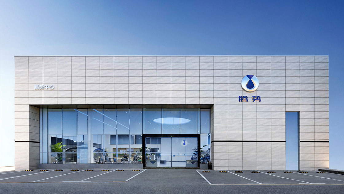 人生就是搏尊龙中心