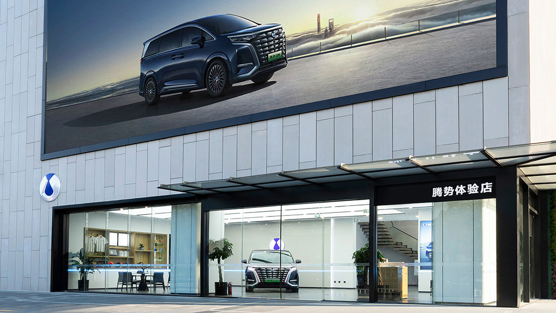 人生就是搏尊龙体验店