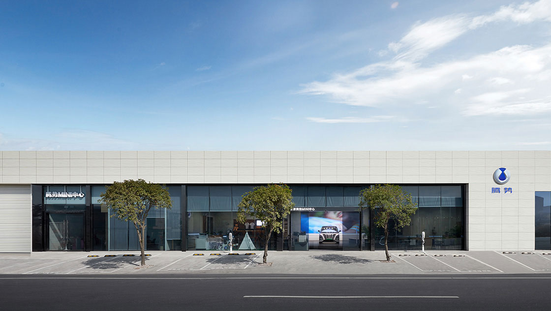 人生就是搏尊龙MINI中心