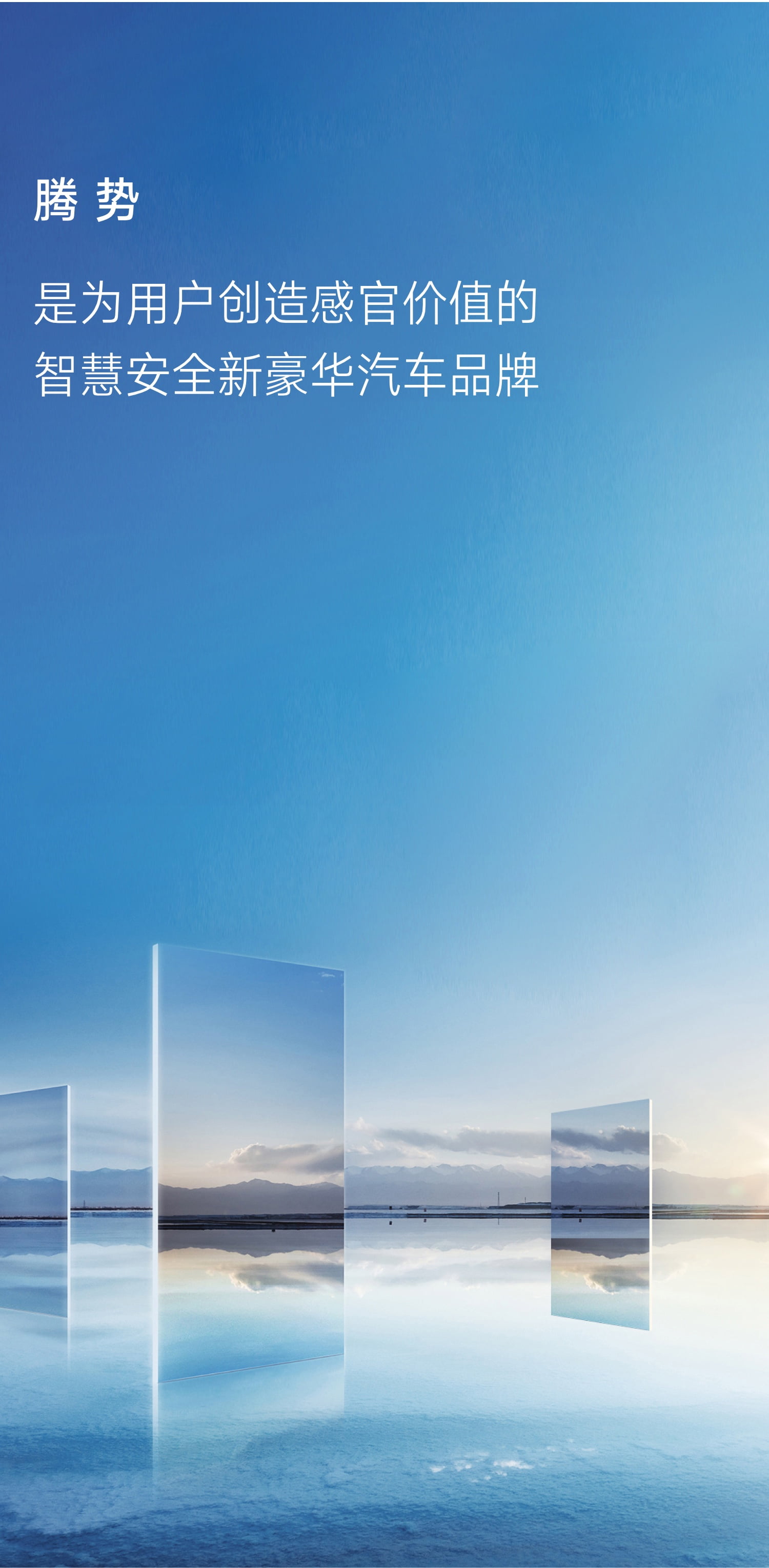 人生就是搏·(中国区)官方网站